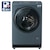 �A�N�A�b12.0kg �h���������󊣑��@�y�E�J���z�T�t�@�C�A�u���b�N�bAQW-DXS12A-R-K
