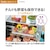 �A�N�A�b458L 4�h�A�①�Ɂi�`�^���V���o�[�j�y���J���z�bAQR-V46AL-S