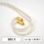 �r�[�g�I�[�f�B�I�b�C���z���P�[�u���i1.2m�E8���́j�yMMCX��4.4mm5�Ɂz�sSupernovaMKIII-8wire�t�bBEA-2052