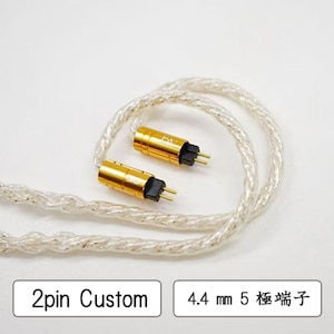�r�[�g�I�[�f�B�I�b�C���z���P�[�u���i1.2m�E8���́j�yCustom 2pin��4.4mm5�Ɂz�sSupernovaMKIII-8wire�t�bBEA-2069