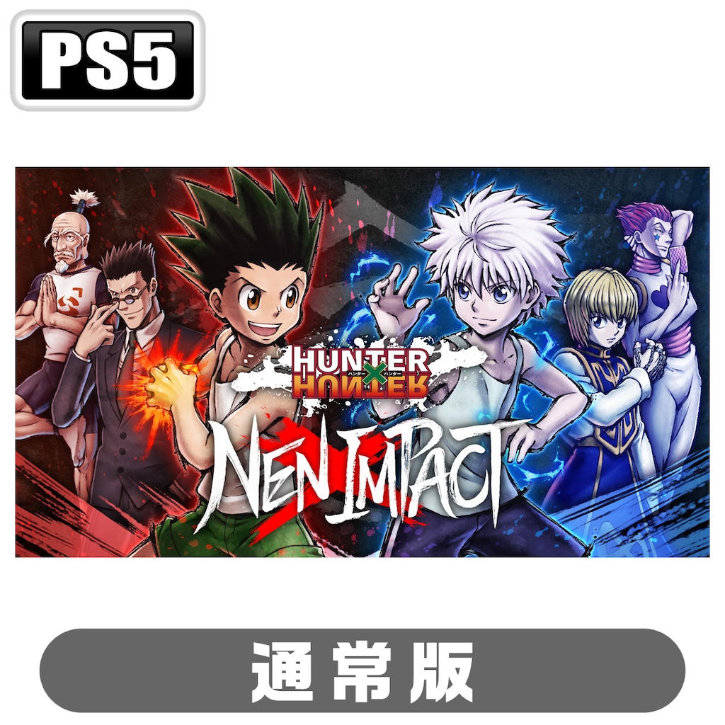 新品ケース交換済み「「HUNTER×HUNTER」サウンドトラック