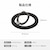 MS Products�bMagSafe�Ή� �uMAGTUS�vRing Slim �X�}�[�g�t�H�������O�i���C�g�u���b�N�j�bLN-SMRG08LBK