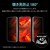 MS Products�biPhone 17e/16e/14/13�p �K���X�t�B�����uGLASS PREMIUM FILM Lite�v �`�����h�~180���bLN-ISS24FGLN
