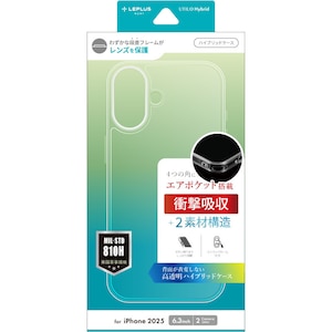 MS Products�biPhone 17 �Ϗ��E�ϏՌ��n�C�u���b�h�P�[�X �uUTILO Hybrid�v �N���A�bLN-IM25CTHCL