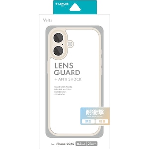 MS Products�biPhone 17 �ϏՌ��n�C�u���b�h�P�[�X �uVelta�v �~���N�z���C�g�bLN-IM25UKHWH