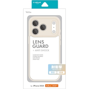 MS Products�biPhone 17 Pro �ϏՌ��n�C�u���b�h�P�[�X �uVelta�v �~���N�z���C�g�bLN-IP25UKHWH