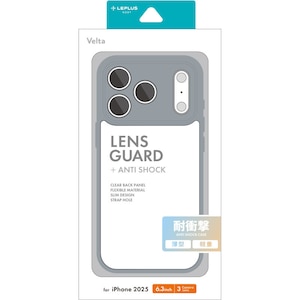 MS Products�biPhone 17 Pro �ϏՌ��n�C�u���b�h�P�[�X �uVelta�v ���C�g�O���[�bLN-IP25UKHLGY