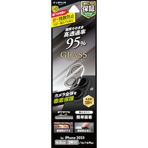 MS Products�biPhone 17/iPhone 16/16 Plus �����Y�ی�K���X�t�B�����uGLASS PREMIUM FILM�v�S�ʕی� ������ ��95���bLN-IM25FGLEN