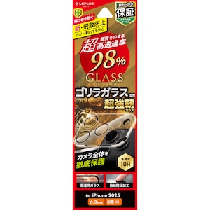 MS Products�biPhone 17 Pro �����Y�ی�K���X�t�B�����uGLASS PREMIUM FILM�v�S�ʕی� �S�����K���X �������� ��98���bLN-IP25FGLENOC