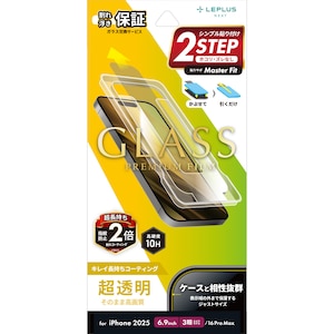 MS Products�biPhone 17 Pro Max/iPhone 16 Pro Max �K���X�t�B�����uGLASS PREMIUM FILM�v �������bLN-IL25FG