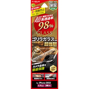 MS Products�biPhone 17 Pro Max�����Y�ی�K���X�t�B�����uGLASS PREMIUM FILM�v�S�ʕی� �S�����K���X �������� ��98���bLN-IL25FGLENOC