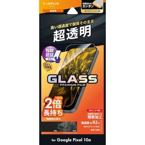 MS Products�bGoogle Pixel 10a�p �K���X�t�B���� �uGLASS PREMIUM FILM�v�X�^���_�[�h�T�C�Y �������bLN-26SP1FG