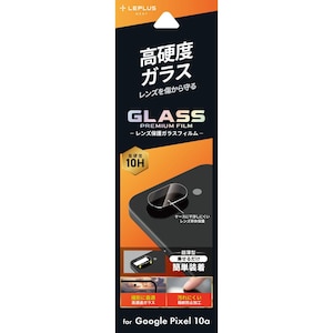 MS Products�bGoogle Pixel 10a�p �����Y�ی�K���X�t�B���� �uGLASS PREMIUM FILM�v �����߁bLN-26SP1FGLENS