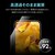 MS Products�bGalaxy S26�p �K���X�t�B���� �uGLASS PREMIUM FILM�v�X�^���_�[�h�T�C�Y �������bLN-26SG1FG