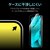 MS Products�bGalaxy S26 Ultra�p �K���X�t�B���� �uGLASS PREMIUM FILM�v�X�^���_�[�h�T�C�Y �������bLN-26SG2FG
