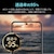 MS Products�bGalaxy S26 Ultra�p �����Y�ی�K���X�t�B���� �uGLASS PREMIUM FILM�v ������ ��95���bLN-26SG2FGLENSC