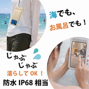 ���v���X�bFLOAT SAVER COOL�i�z���C�g�j�bKGSM69WP06-9
