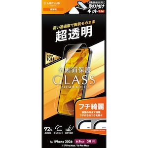 MS Products�biPhone 18 Pro Max�p�uGLASS Lite�v�������bLN-IL26FGL