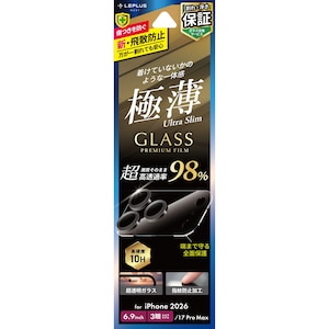 MS Products�biPhone 18 Pro Max�p�uLENS GLASS Ultra Slim�v�S�ʕی� ���^ �������� ��98%�bLN-IL26FGLENUC