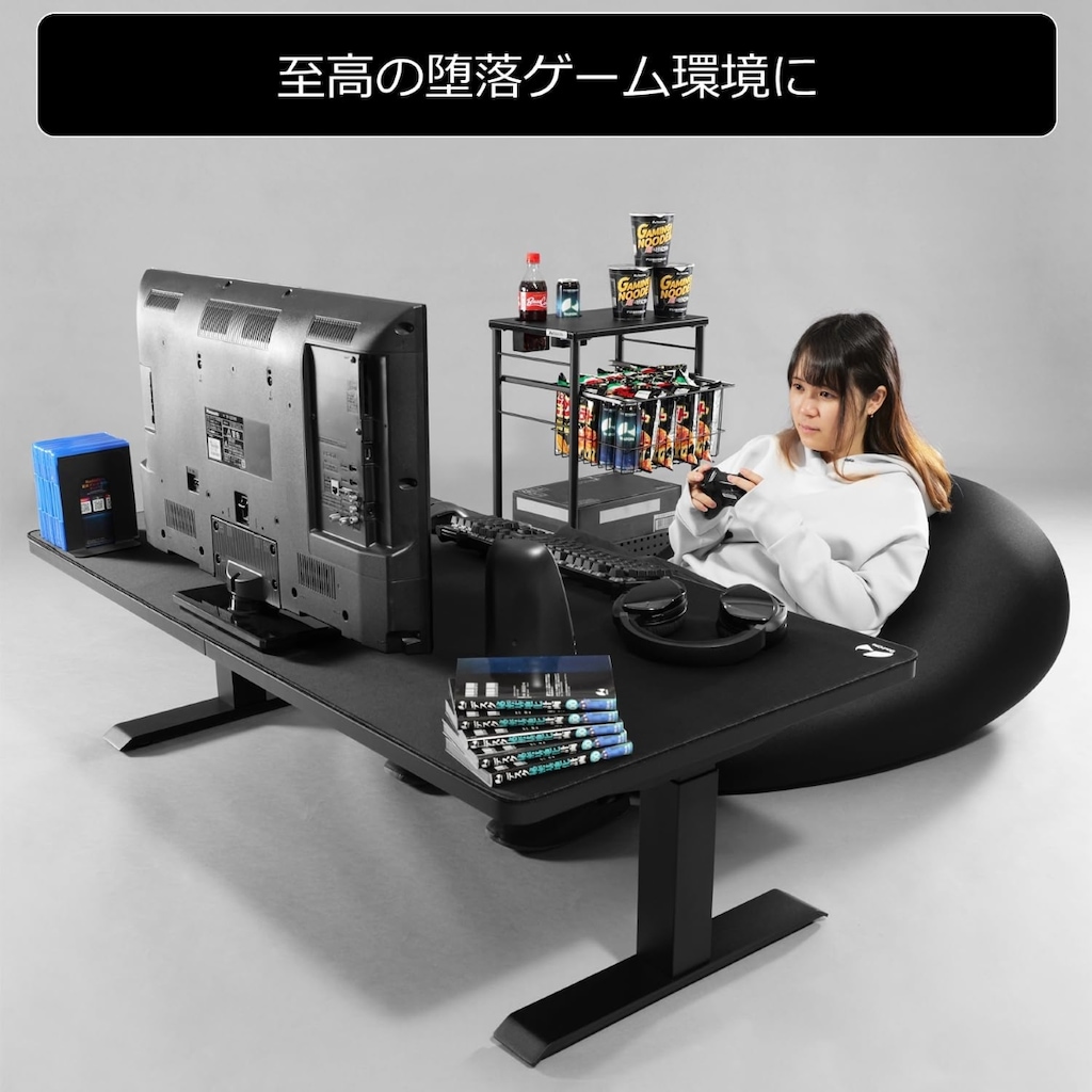 Bauhutteバウヒュッテ ゲーミングデスク脚部 BHD-ST-LEG-BK Amazon.com: Bauhutte Gaming Desk, Stable Desk, Legs BHD-ST