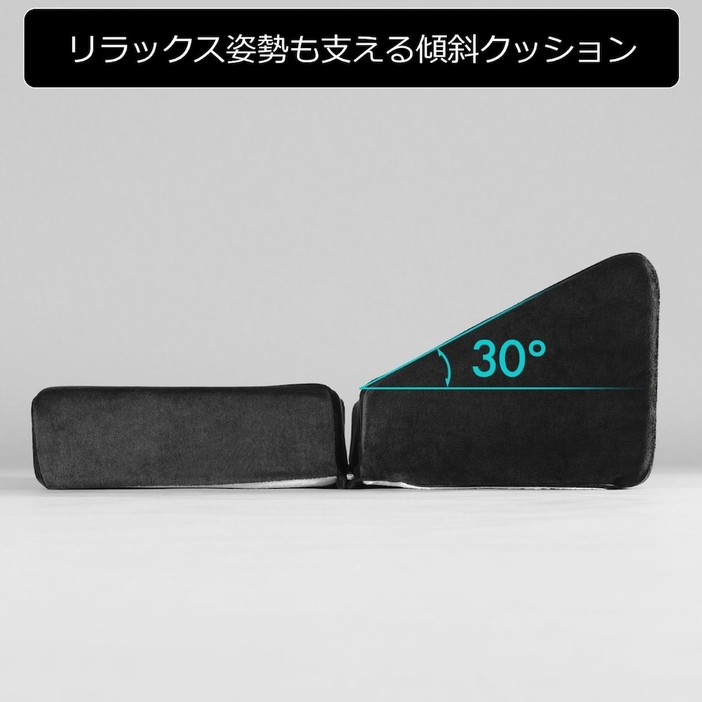 フットレストクッションワイド（幅70×奥行き50cm） ブラック