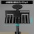 �o�E�q���b�e�b���~���X�s�[�J�[�X�^���h ���^�C�v�i�u���b�N�j�bBHP-SP190-BK