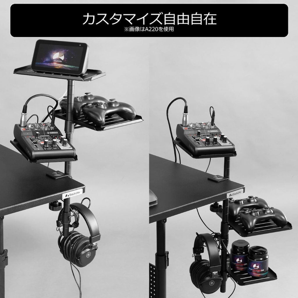 Bauhutte オーディオインターフェース スタンド ラージ BHP-A230 Amazon.co.jp: Bauhutte (バウヒュッテ) オーディオ
