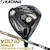 �J�^�i�S���t�bVOLTIO NINJA PREMIUM CARBON II Ti �h���C�o�[ ���t�g�p10.5�� �iTOUR AD VG-02�V���t�g�E�t���b�N�X�FS�j�bDW-2025PC210.5S