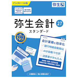 �퐶�b�퐶��v 27 �X�^���_�[�h �ʏ�� ���C���{�C�X���x�����Ή����b�ֲ����27STD-W