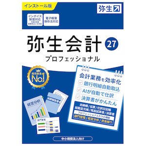 �퐶�b�퐶��v 27 �v���t�F�b�V���i�� �ʏ�� ���C���{�C�X���x�����Ή����b�ֲ����27PRO-W