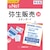 �퐶�b�퐶�̔� 26 �X�^���_�[�h �ʏ�Ł��C���{�C�X���x�Ή����b�ֲ���޲26STD-W