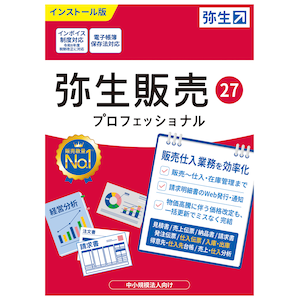 �퐶�b�퐶�̔� 27 �v���t�F�b�V���i�� �ʏ�� ���C���{�C�X���x�����Ή����b�ֲ���޲27PRO-W