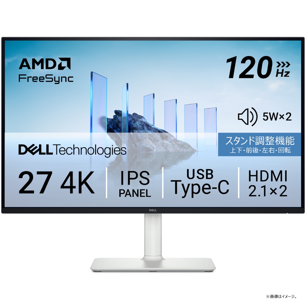 モニタサイズ:27型(インチ) Dell(デル)のPCモニター・液晶