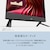 DELL�b�f���b23.8�^ �I�[���C�������f�X�N�g�b�v�p�\�R�� Dell 24 AIO EC24250�iCore i5/ ������ 16GB/ 512GB SSD�j-�@�_�[�N�V���h�E�O���[�bAD47-FNBNJ