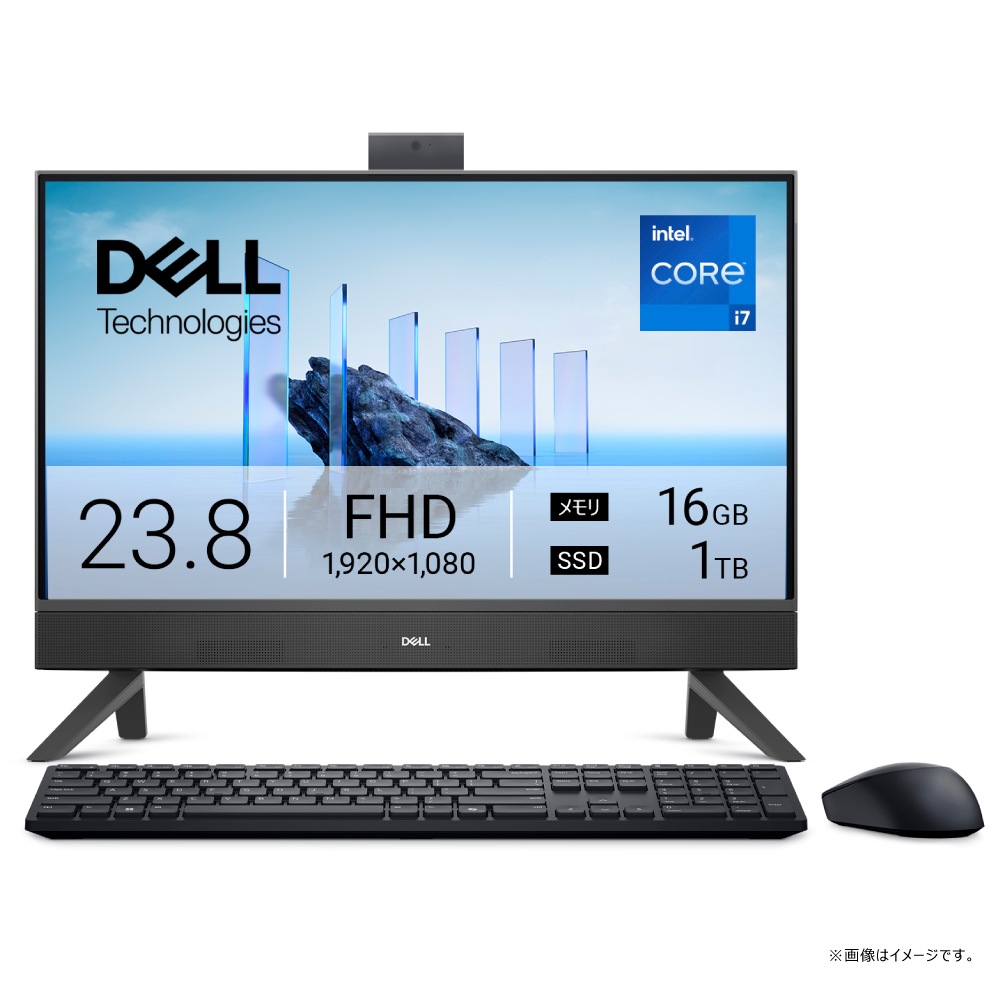 デル 一体型 パソコン core i5 SSD windows11 オフィス付き