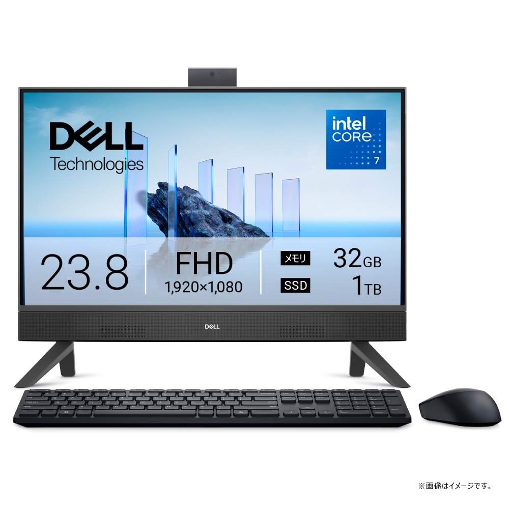 23.8型 オールインワンデスクトップパソコン Dell 24 AIO