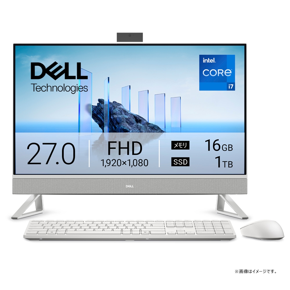 デスクトップPC一式　動作品 17808-1263-