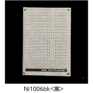(N) Ni1006bk 汎用号車札表記(国鉄)(黒)
