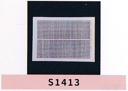 行き先表示プレート S1411 側面行先表示207系オレンジLED英字小文字