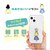 AKAN�biPhone 16 Pro Max�p �\�t�g�N���A�P�[�X�i�A���X�j�bAK27006I16PM