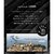 abbi�bLIPARI �C�^���A�����U�[ MagSafe�Ή��o�b�N�J�o�[ for iPhone17e/16e�p(�_�[�N�u���E��)�bABS27522I16E