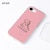 AKAN�b�\�t�g�N���A�P�[�X for iPhone17e/16e�p �_�C�i�\�[(�s���N)�bAK27564I16E