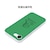 AKAN�b�\�t�g�N���A�P�[�X for iPhone17e/16e�p �_�C�i�\�[(�s���N)�bAK27564I16E