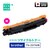 �G�R���J�b[�u���U�[ TN-297M �݊�]���T�C�N���g�i�[�J�[�g���b�W�i�}�[���^�j�bECT-BRT-297M