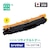 �G�R���J�b[�u���U�[ TN-297Y �݊�]���T�C�N���g�i�[�J�[�g���b�W�i�C�G���[�j�bECT-BRT-297Y