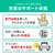 �G�R���J�b[�L���m�� �J�[�g���b�W533H �݊�]���T�C�N���g�i�[�J�[�g���b�W�bECT-CAT-533-H