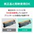 �G�R���J�b[OKI TC-C3BY1 �݊�]���T�C�N���g�i�[�J�[�g���b�W�i�C�G���[�j�bECT-OKB-TCC3BY-1