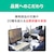 �G�R���J�b[���R�[ SP�g�i�[C740H�C�G���[ �݊�]���T�C�N���g�i�[�J�[�g���b�W�i�C�G���[�j�bECT-RIB-740Y-H