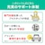 �G�R���J�b[���R�[ SP�g�i�[C740H �}�[���^ �݊�]���T�C�N���g�i�[�J�[�g���b�W�i�}�[���^�j�bECT-RIB-740M-H