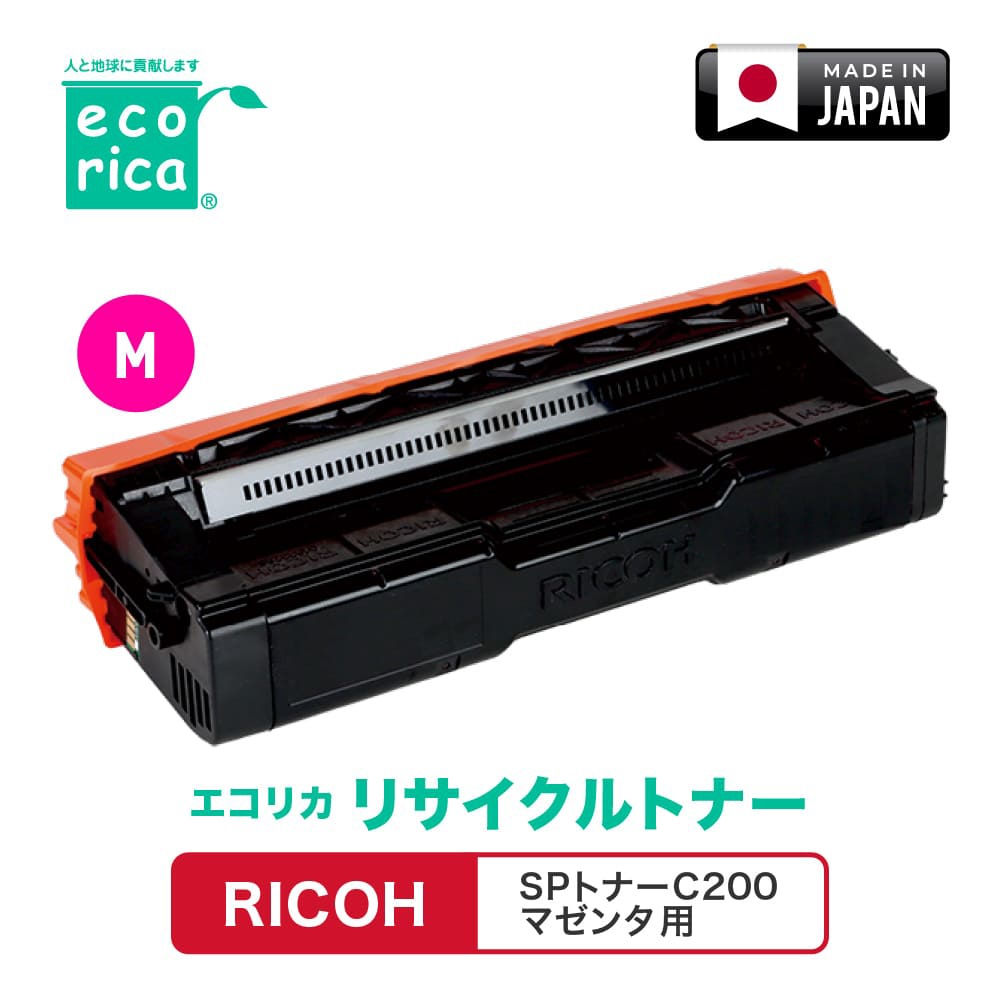 トナーカートリッジ | エコリカ | Joshin webショップ 通販 トナーカートリッジ | エコリカ | Joshin webショップ 通販